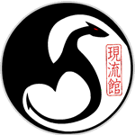 genryukan150