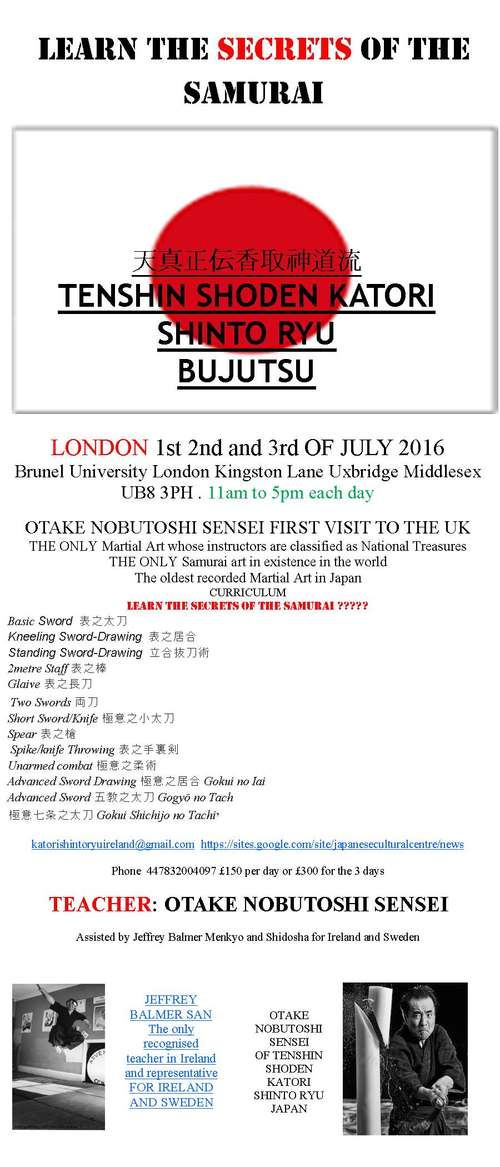 poster_london_16_2